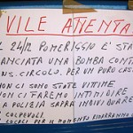 6575175443_6de4ae771f_m