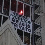 verde pubblico