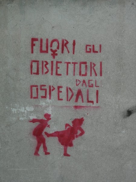 vestaglia gravidanza ospedale