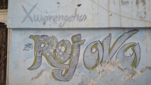 20150709_191143