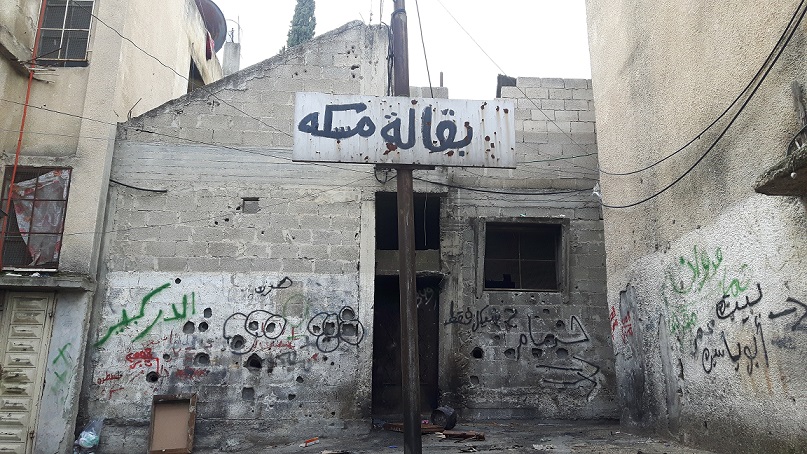 West Climbing Bank – Nablus e la resistenza di Tal Balata
