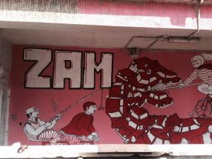 Murales all'ingresso
