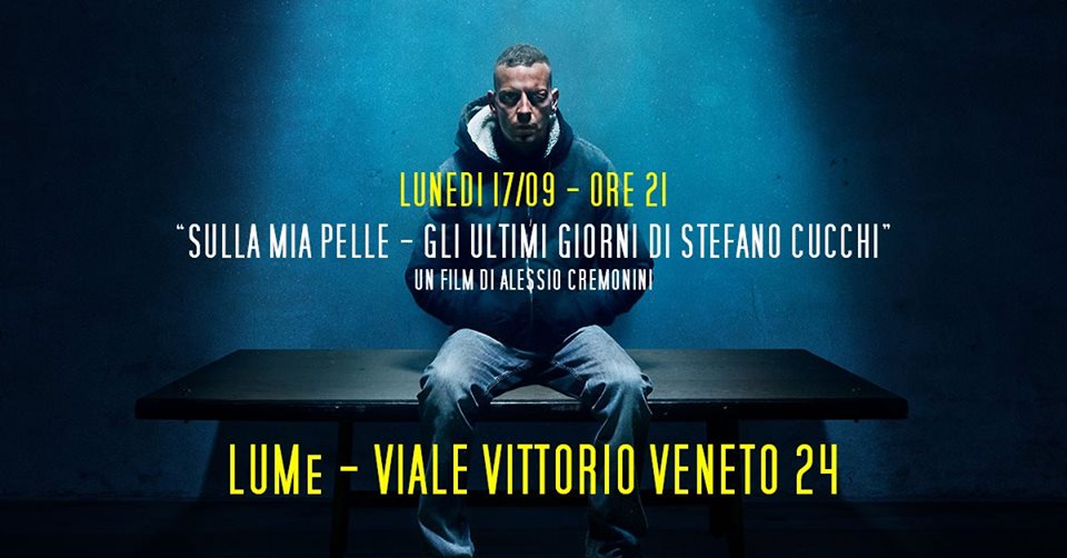 映画化に値する『Vaga-Lume』シリーズ 13 冊