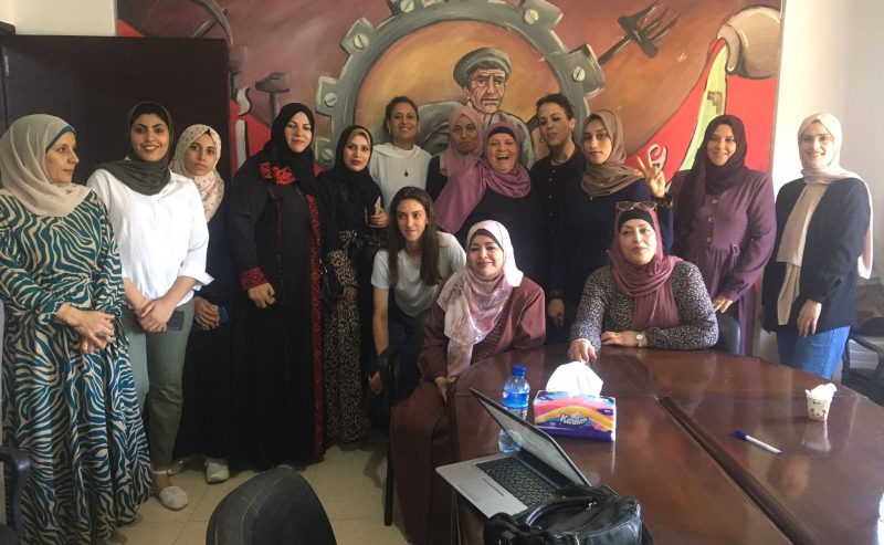 Il forum delle donne a Gaza City