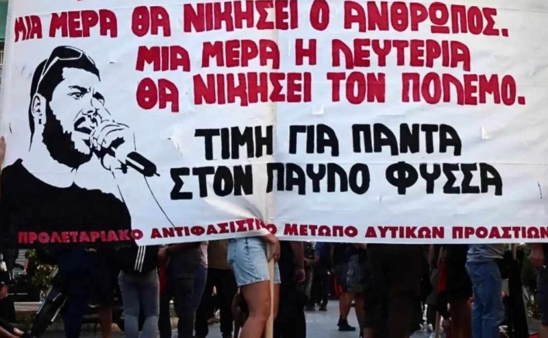 Nella notte ci guidano le stelle, Atene in piazza per il decennale dell’omicidio fascista di Pavlos