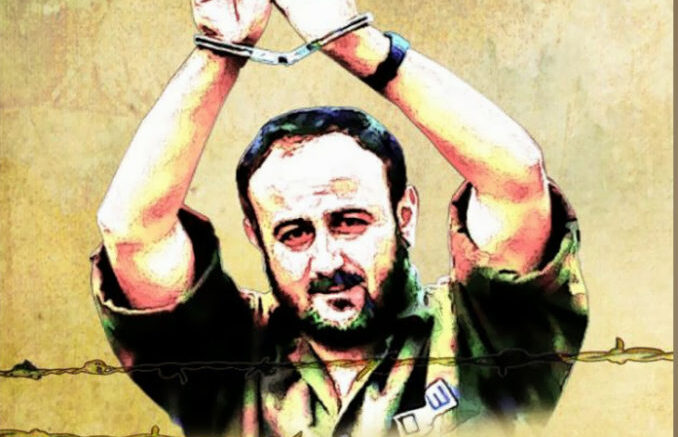 Marwan Barghouti, la richiesta di libertà per il Mandela palestinese