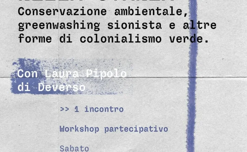 27/09 – L’elefante nella stanza @ ZAM