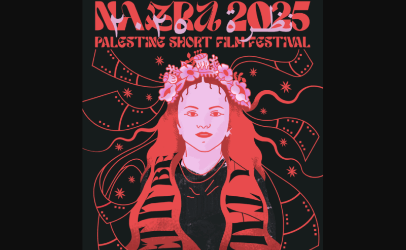 Nazra palestine short film festival 2025 parte da Milano!