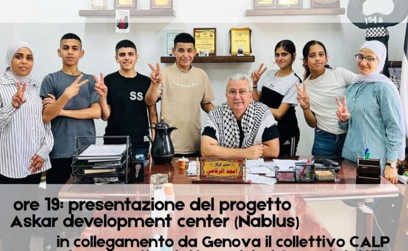 16/10 – Eyes on Palestine @ ZAM