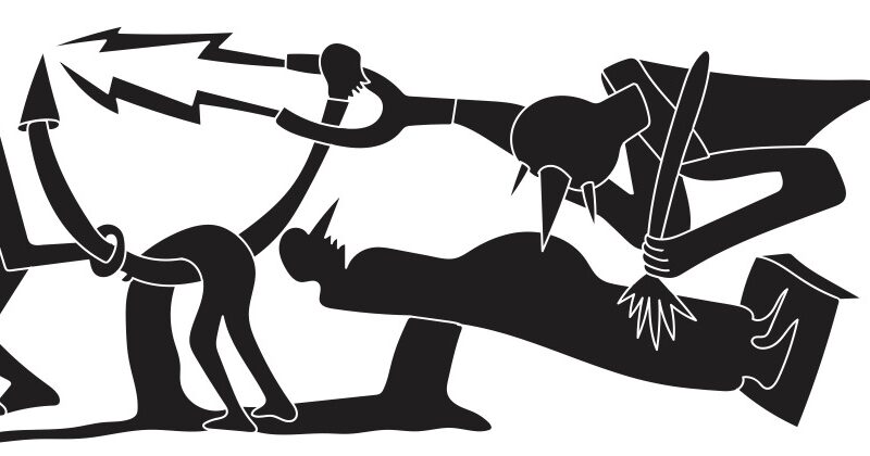 COS’È IL BECCARIA