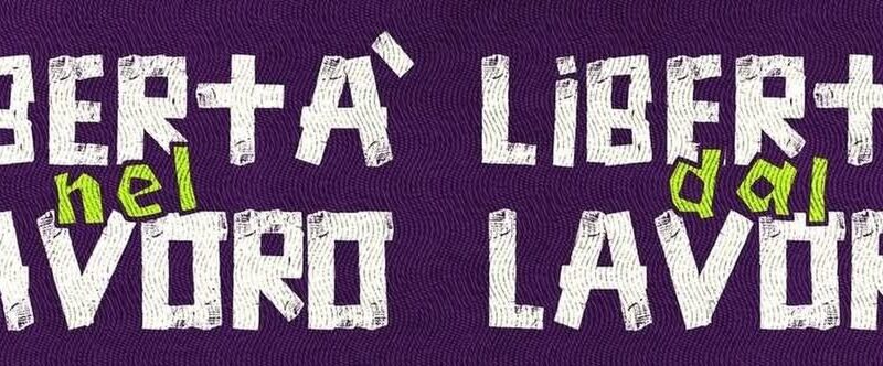 28/03 – Libertà nel lavoro, libertà dal lavoro @ ZAM
