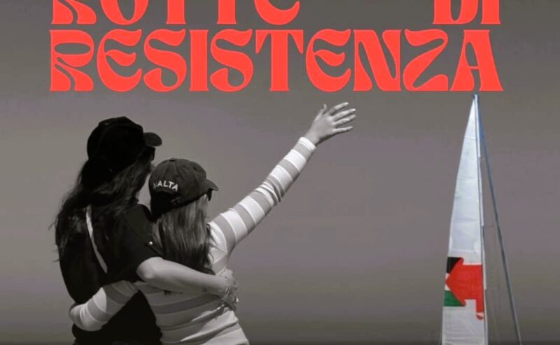 17/05 – Rotte di resistenza @ Lambretta