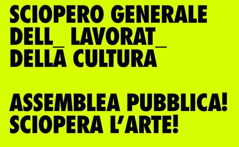 12 giugno, sciopero generale dei lavoratori e lavoratrici della cultura!