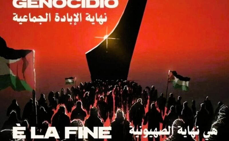 Per la rottura degli accordi con Israele! 10 ottobre corteo a Milano