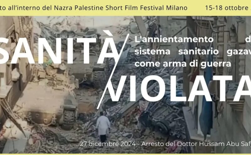 17/10 – Sanità Violata @ LOCK